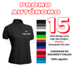 Pack 15 Polo Piqué Manga Corta – Personalizadas con tu Logo