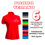 Pack 6 Polo Piqué Personalizable – Uniformes | Imán Publicitario España